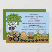 サファリジャングルトレイン誕生日招待状 招待状 (正面/裏面)