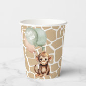 サファリジャングルパーティーアニマルツワイルド 紙コップ (裏面)