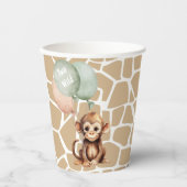 サファリジャングルパーティーアニマルツワイルド 紙コップ (正面)