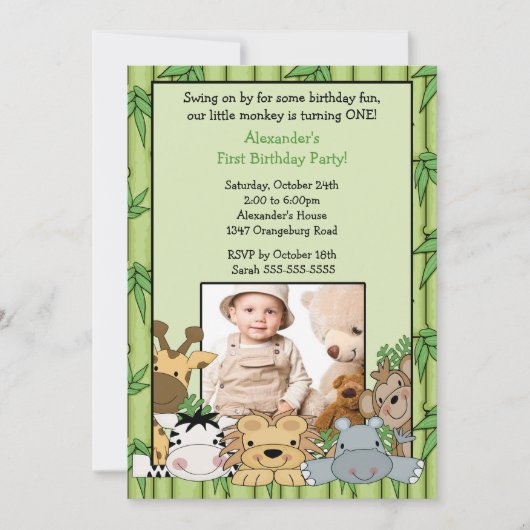 サファリジャングルフォト誕生日招待状 招待状 (正面)