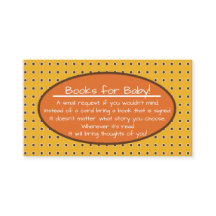 サファリジャングルブックスベビー招待状カード追加用