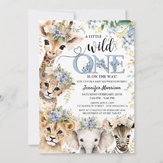 サファリジャングルボーイ赤ちゃんシャワー 招待状 (正面)