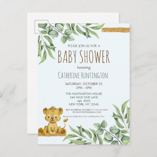 サファリジャングルライオンベビーモダンシャワー招待状 インビテーションポストカード (正面/裏面)