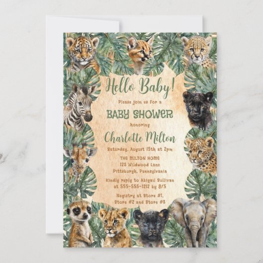 サファリジャングルワイルドアニマルハローベビーシャワー 招待状 (正面)