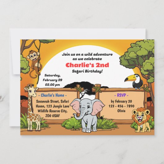 サファリジャングル動物かわいい漫画の誕生日パーティー 招待状 (正面)