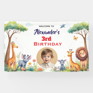 サファリジャングル動物キッズニュートラル誕生日パーティー 横断幕