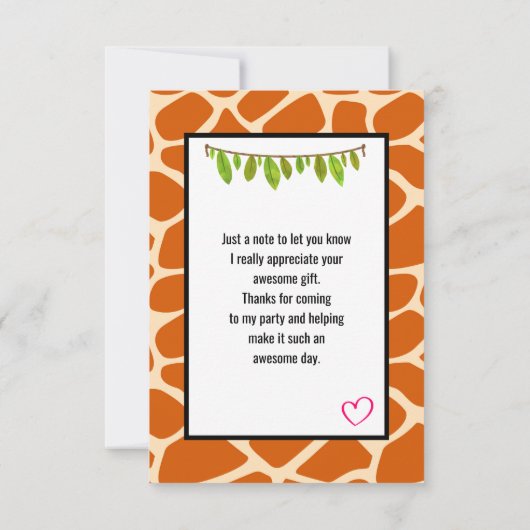 サファリジャングル動物テーマパーティーありがとうございました サンキューカード (裏面)