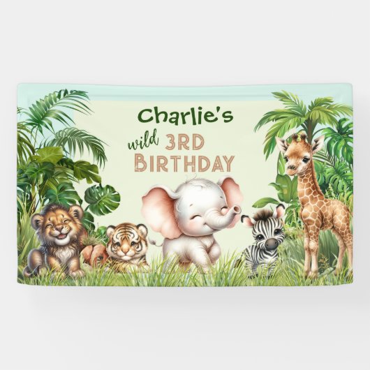 サファリジャングル動物園かわいい動物ワイルド誕生日 横断幕 (横)
