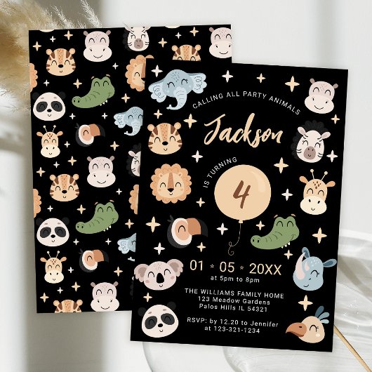 サファリジャングル動物園の動物の誕生日男の子の招待状 招待状