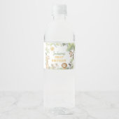 サファリジャングル動物誕生日ウォーターボトルラベル ペットボトルラベル (正面)