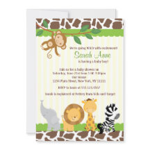 サファリジャングル男の赤ちゃんシャワー招待状