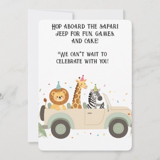 サファリジープワイルドワンファースト誕生日招待状 招待状 (裏面)