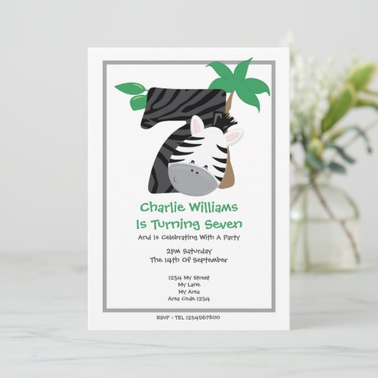 サファリゼブラ7回目の誕生日パーティー 招待状 (スタンド正面)