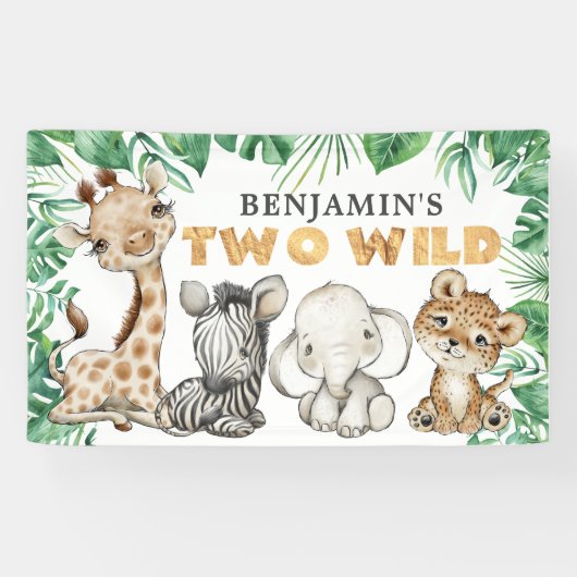 サファリツーワイルド誕生日 横断幕 (横)