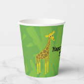 サファリテーマ誕生日のプレゼント 紙コップ (正面)