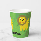 サファリテーマ誕生日ライオン 紙コップ (裏面)