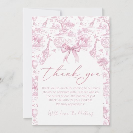 サファリトイレデジュイベビーシャワーサンキューカード サンキューカード (正面)