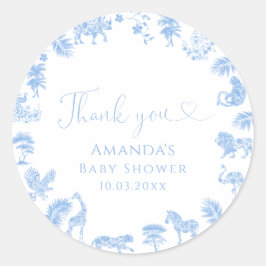 サファリトイレベビーシャワー ラウンドシール