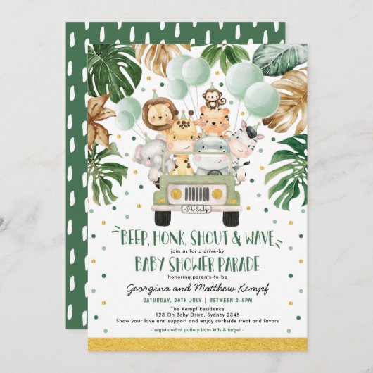 サファリドライブバイベビーシャワーパレード検疫 招待状 (正面/裏面)