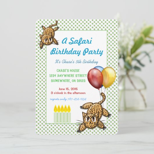 サファリバースデーパーティーレオパード招待状 招待状 (スタンド正面)