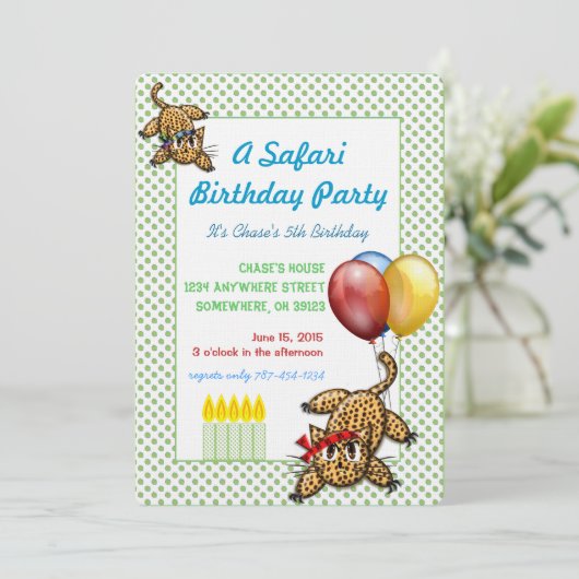 サファリバースデーパーティーレオパード招待状 招待状 (スタンド正面)
