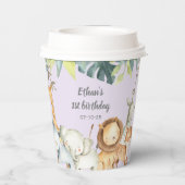 サファリパーソナライズされたジャングル動物1歳の誕生日p 紙コップ (裏面)