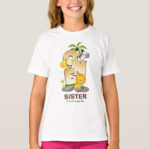 サファリパーソナライズされた誕生日Tシャツ(シスター用)