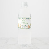 サファリパーティーアニマルジャングル誕生日 ペットボトルラベル (正面)