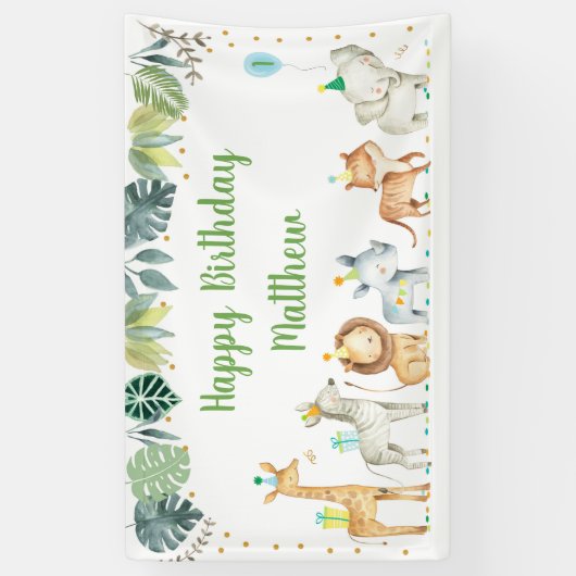 サファリパーティーアニマルジャングル誕生日 横断幕 (縦)