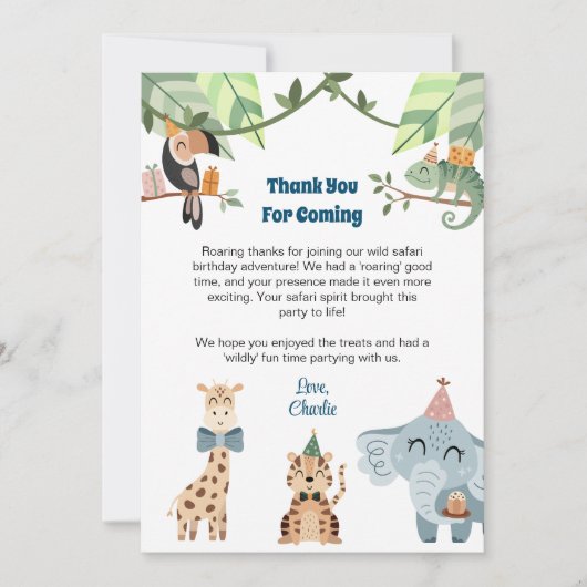 サファリパーティー動物のカード来をありがとう サンキューカード (正面)