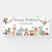 サファリパーティー動物の誕生日パーティー 横断幕 (横)