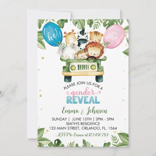 サファリパーティー動物ジェンダーリビール招待状 招待状 (正面)