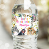 サファリパーティー動物誕生日動物園ワイルドパーティー ペットボトルラベル