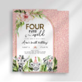 サファリフォーエバーワイルド誕生日招待状 招待状