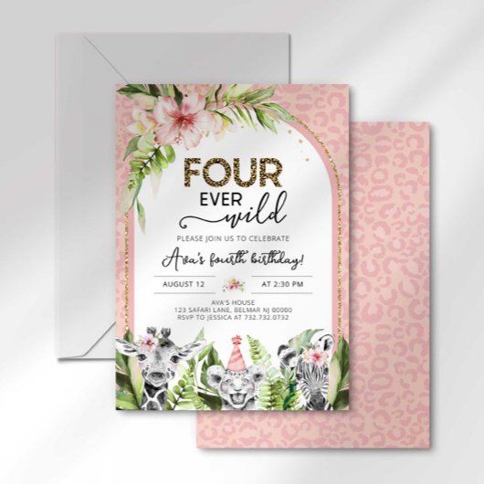 サファリフォーエバーワイルド誕生日招待状 招待状