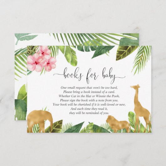 サファリブックリクエスト女の子の赤ちゃんシャワーブックインサート エンクロージャーカード (正面/裏面)