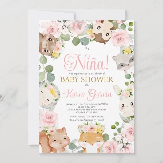 サファリベイビーシャワーガールスペインの招待状 招待状 (正面)