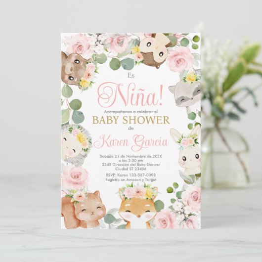 サファリベイビーシャワーガールスペインの招待状 招待状 (スタンド正面)