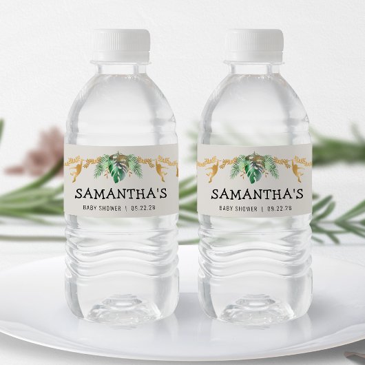 サファリベイビーシャワーグリーン金ゴールドベージュ色 ペットボトルラベル