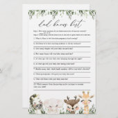 サファリベイビーシャワーパパがゲーム最高のを知っている (正面/裏面)