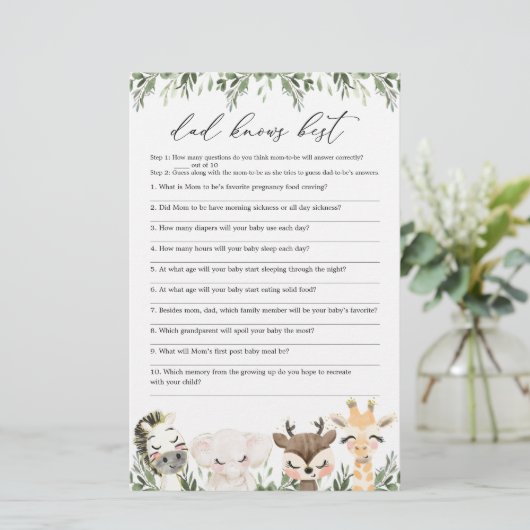 サファリベイビーシャワーパパがゲーム最高のを知っている (スタンド正面)