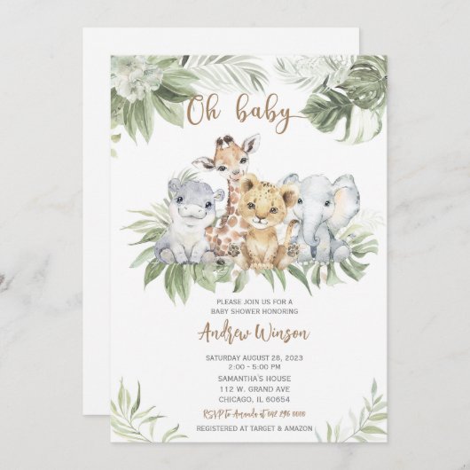 サファリベイビーシャワーボーイ招待状バンドル 招待状 (正面/裏面)