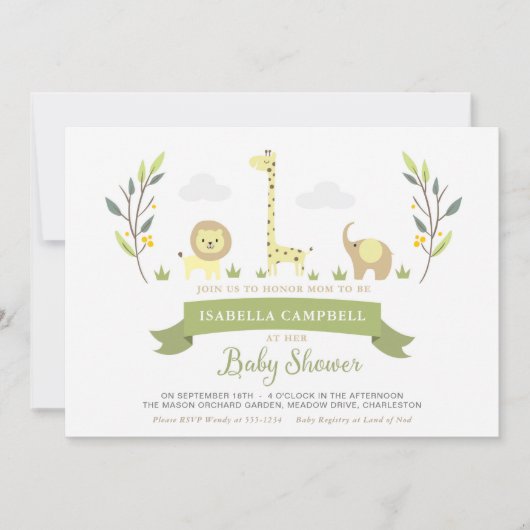 サファリベイビーシャワー招待状 招待状 (正面)