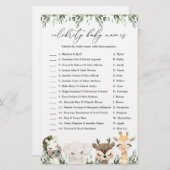 サファリベイビーシャワー有名人ベビーネームゲーム (正面/裏面)