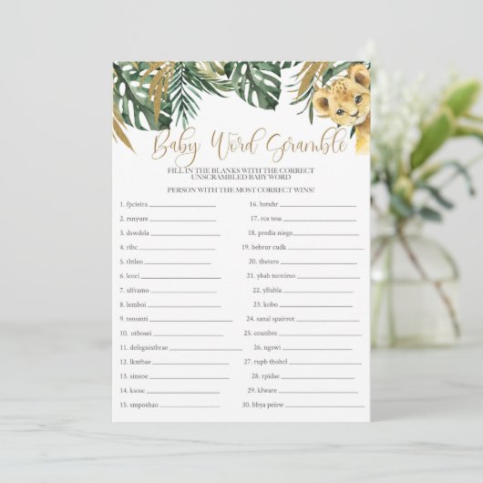 サファリベビーワードスクランブルベビーシャワーゲーム 招待状 (スタンド正面)
