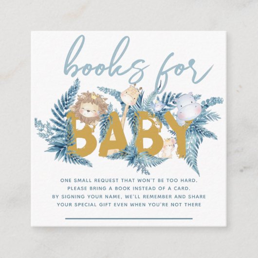 サファリベビー向け書籍 エンクロージャーカード (正面)