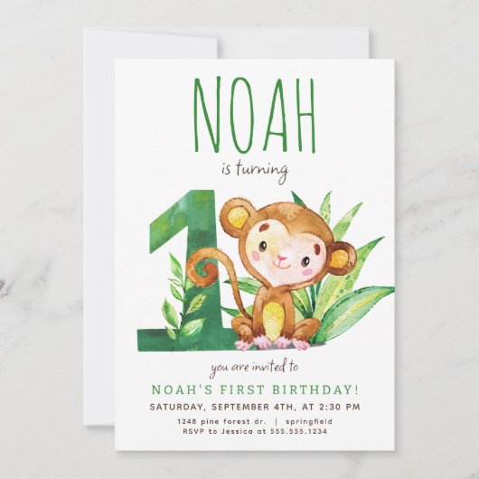サファリモンキーファースト誕生日招待状 招待状 (正面)