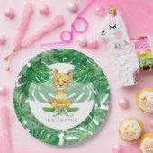 サファリライオンイラストレーション パーソナライズされた ペーパープレート (パーティー)