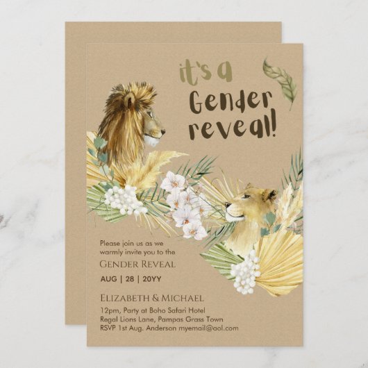 サファリライオンズのジェンダー表示ベビーシャワー招待状 招待状 (正面/裏面)