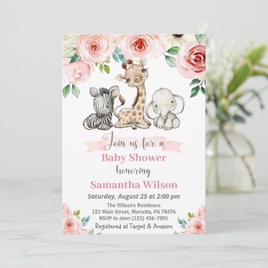 サファリワイルドガールベビーシャワー招待状 招待状 (スタンド正面)
